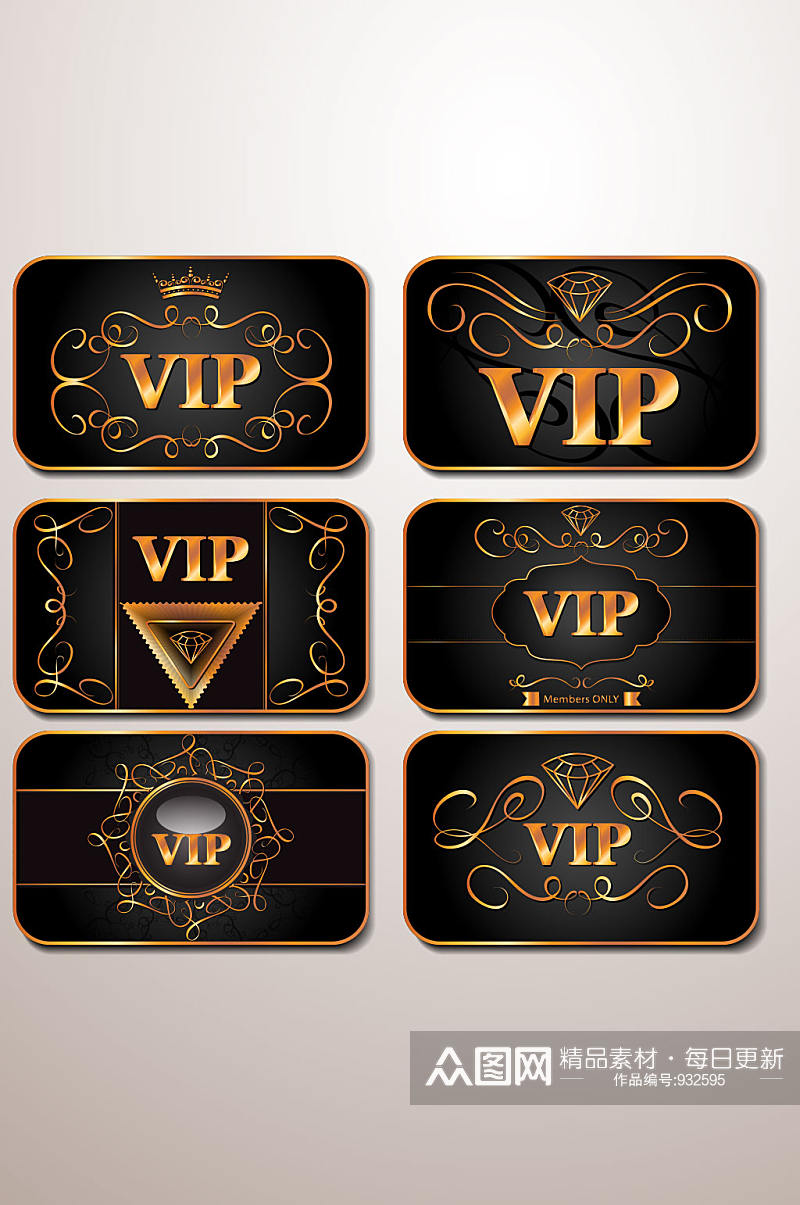精品黑金VIP会员卡模板设计素材