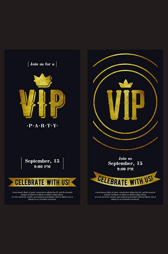 精品黑金酒吧黑金卡模板设计-众图网