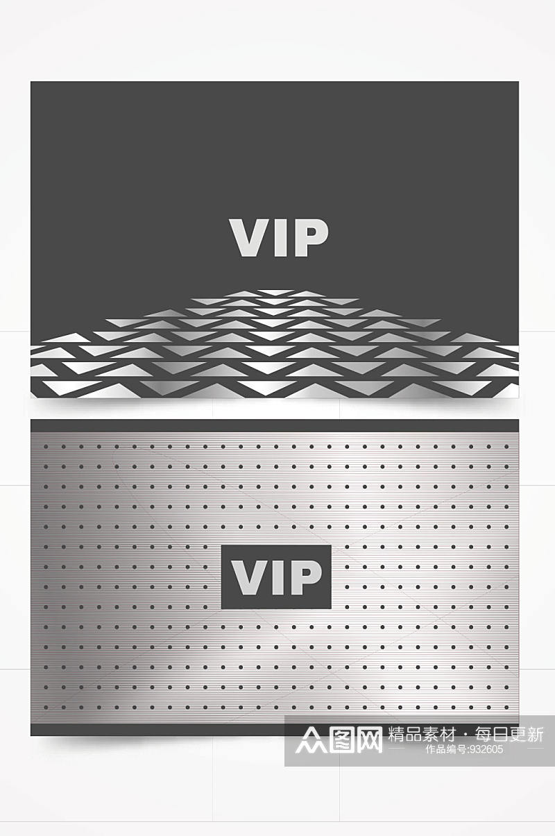 精品白金卡VIP卡模板设计素材