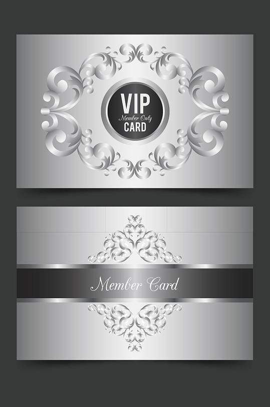 精品白银卡vip卡模板设计-众图网
