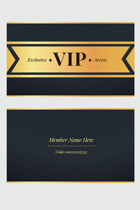 精品黑金超市vip会员卡模板设计