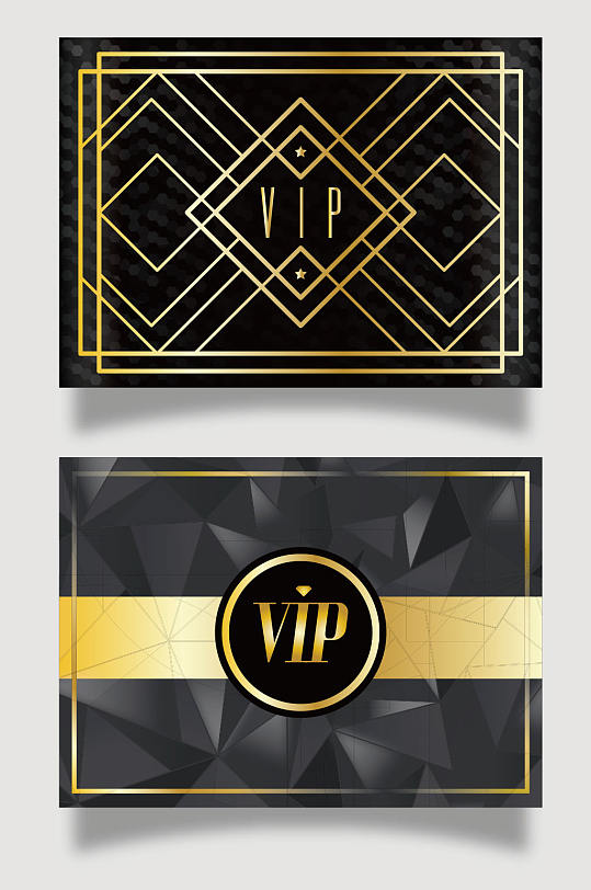 精品美容整形VIP会员卡模板设计