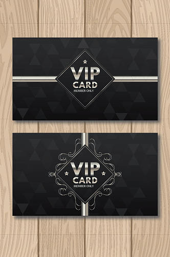 极品欧式奢华VIP会员卡模板设计