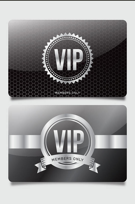 KTV奢华VIP会员卡模板设计
