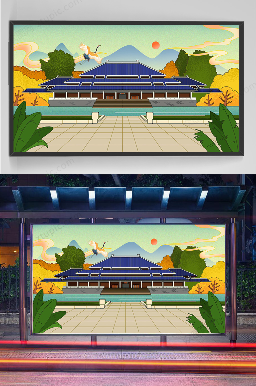 中式宏伟建筑插画设计素材