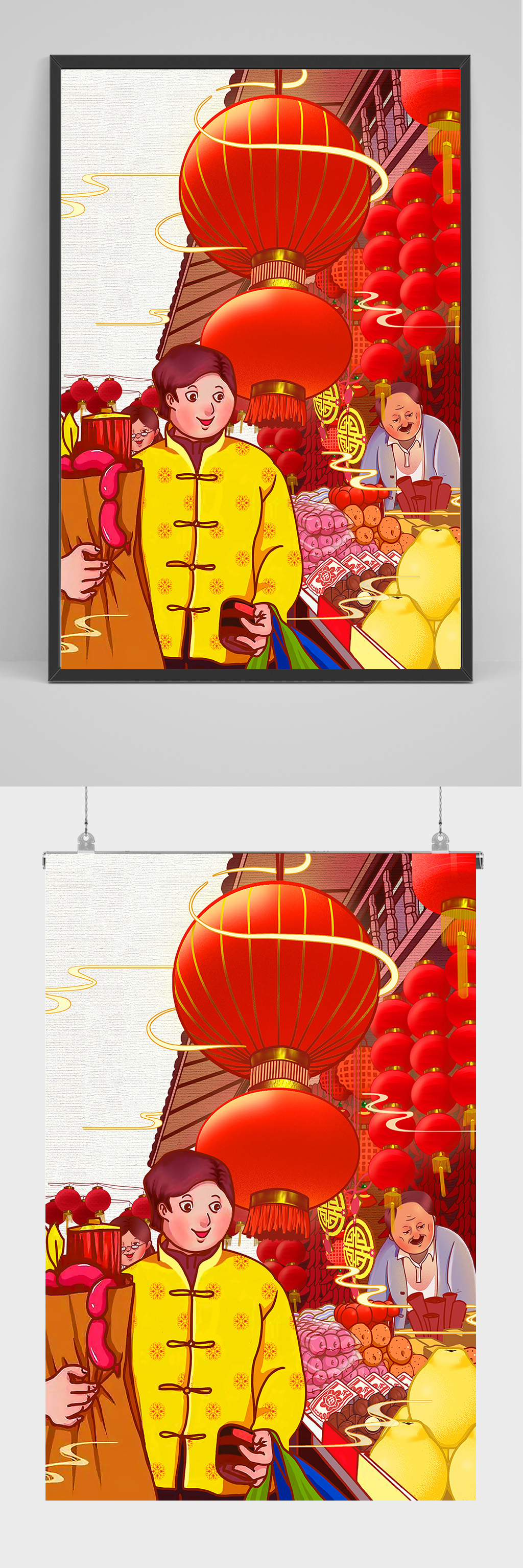 精品新年集市插画设计素材