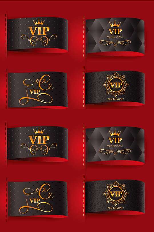 精品多款黑金VIP会员卡模板设计