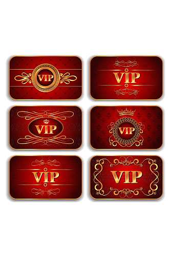 红金VIP会员卡模板设计