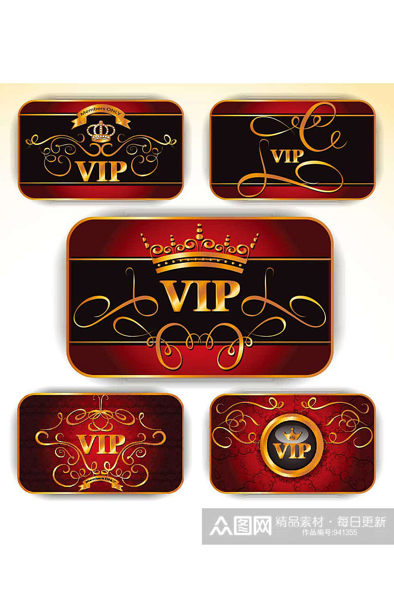 红色欧式VIP会员卡模板设计素材