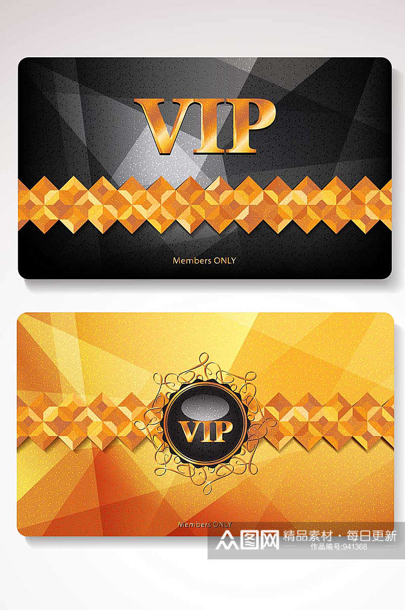 精品黑金VIP会员卡模板设计素材