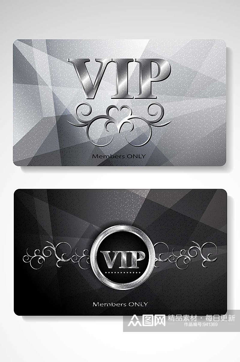 精品美发VIP会员卡模板设计素材
