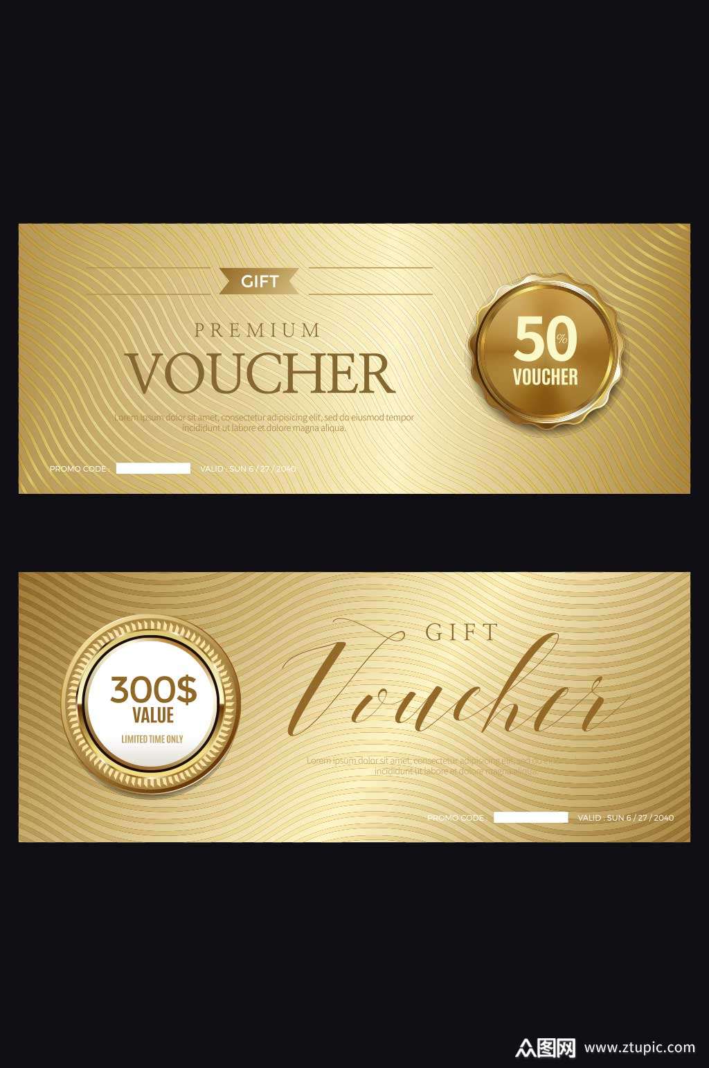 精品金色奢华代金券模板设计