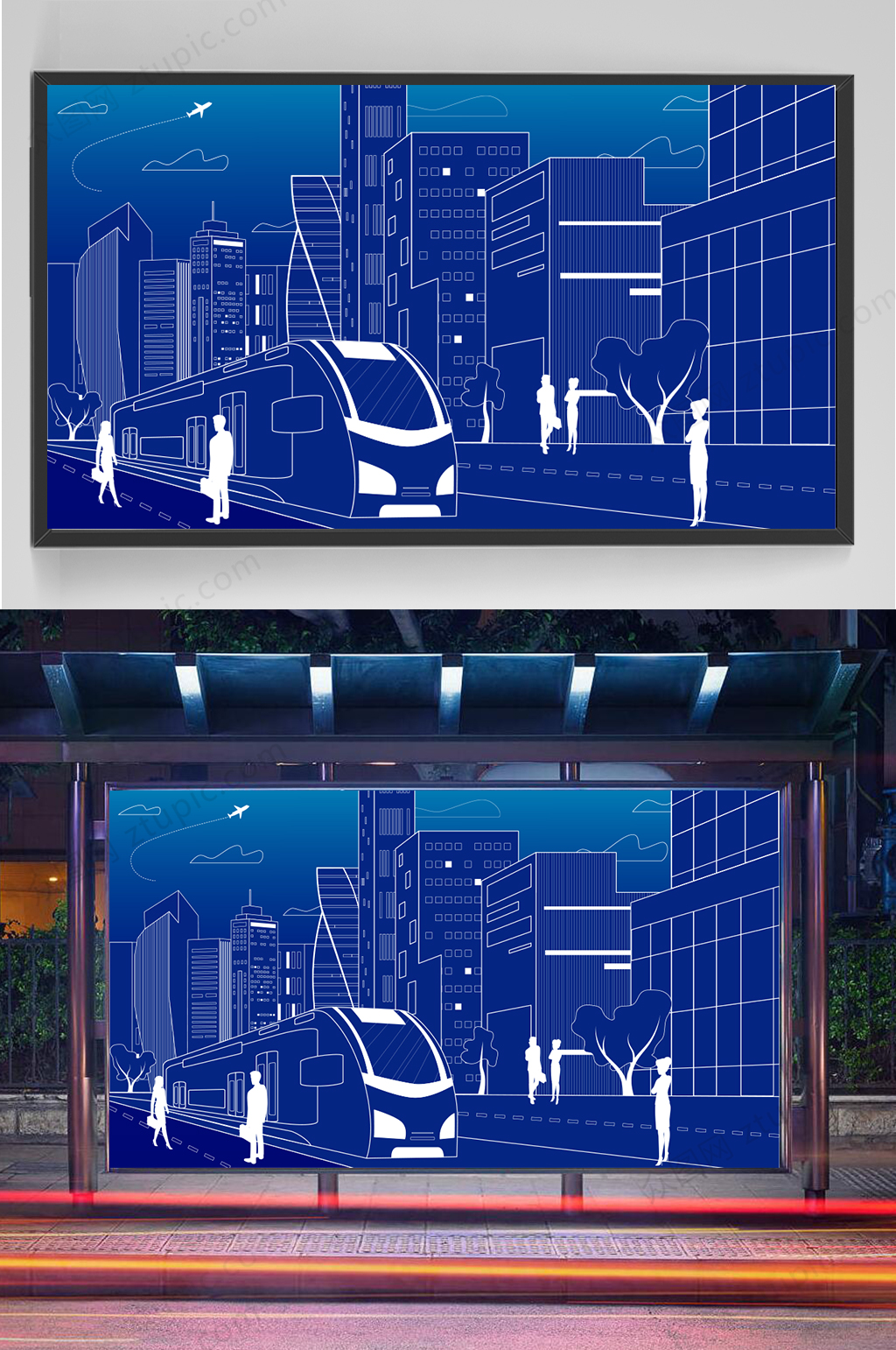 精品蓝色城市高铁人物插画设计素材