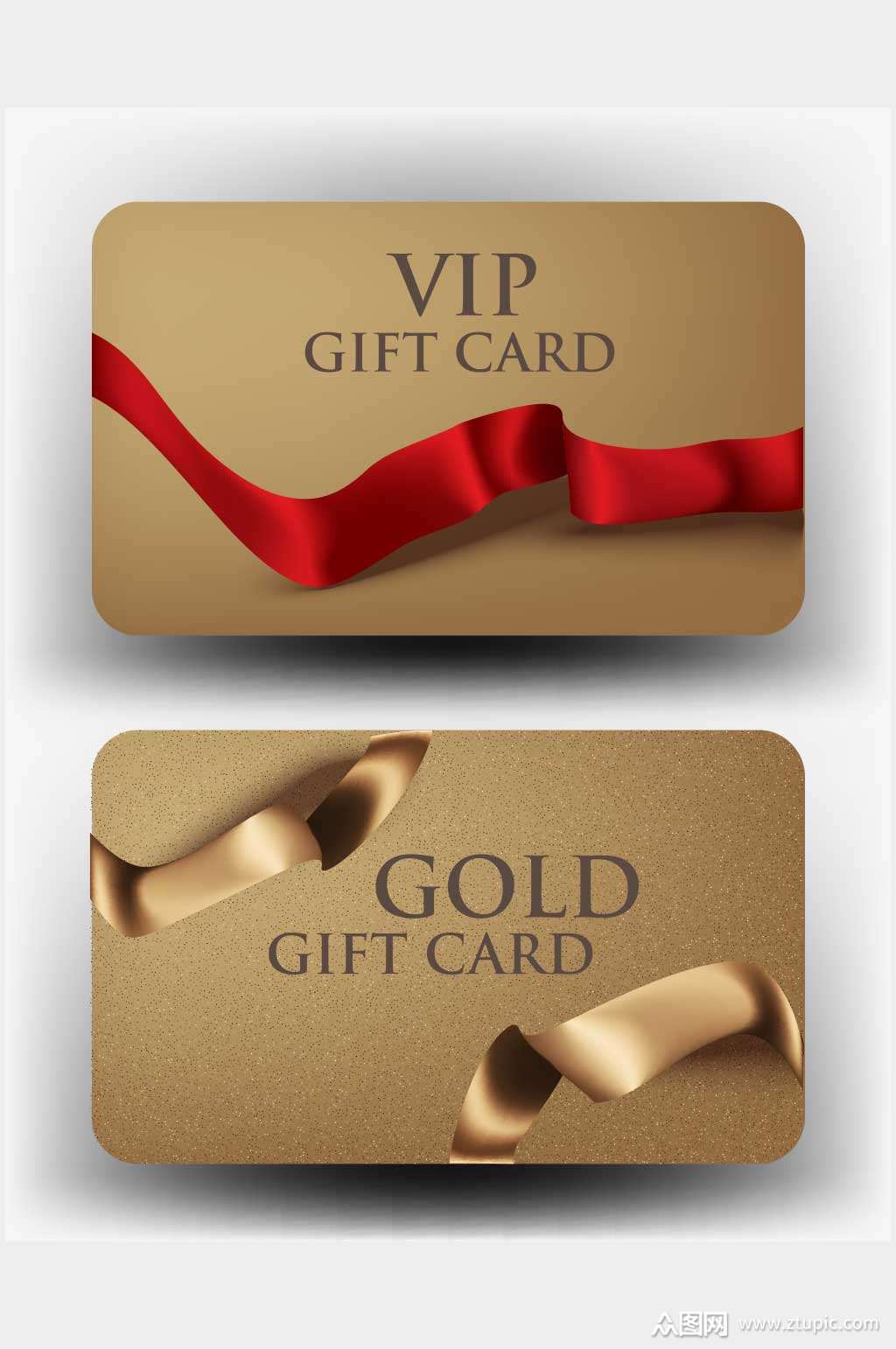 精品奢华vip会员卡模板设计