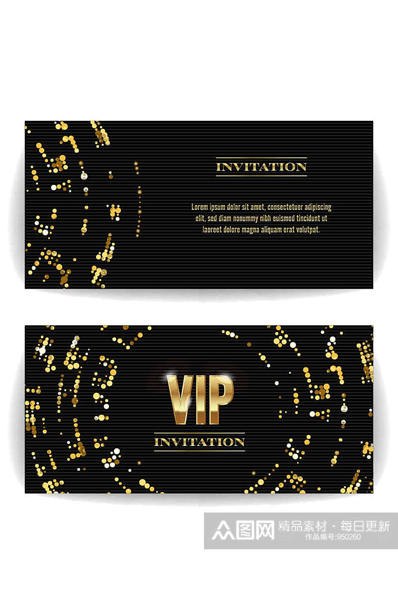 黑金VIP会员卡模板设计素材