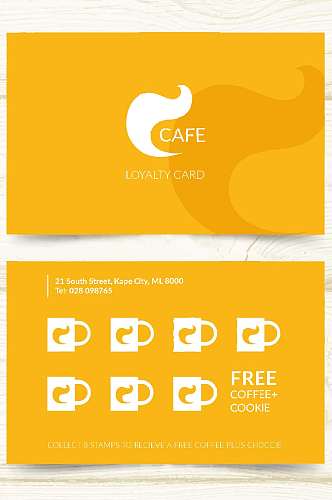 黄色咖啡店积分卡模板设计