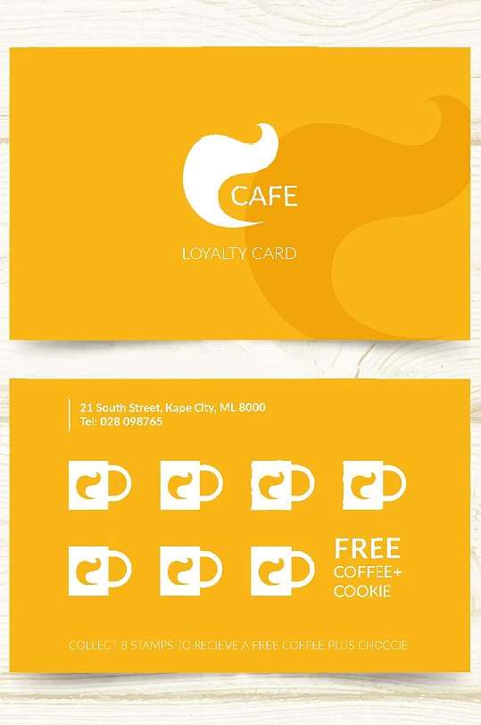 黄色咖啡店积分卡模板设计
