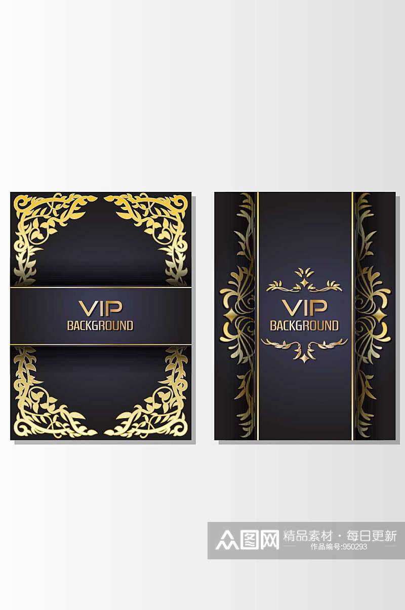 高端合金VIP贵宾卡模板设计素材