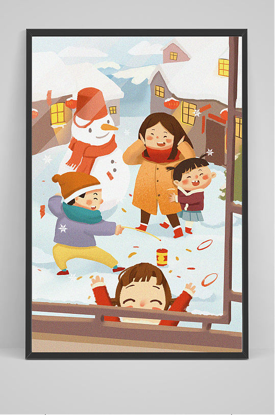 新年雪地上玩耍的孩子插画设计