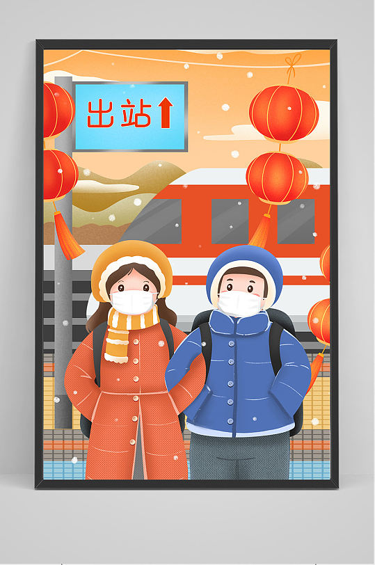 天津站火车站出站进站人流立即下载天津站火车站出站进站人流立即下载