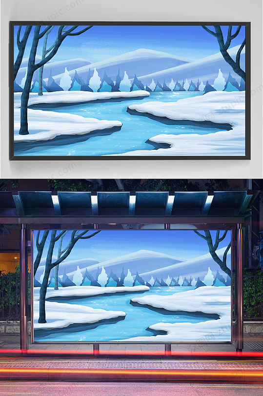 精品手绘河面结冰插画设计-众图网