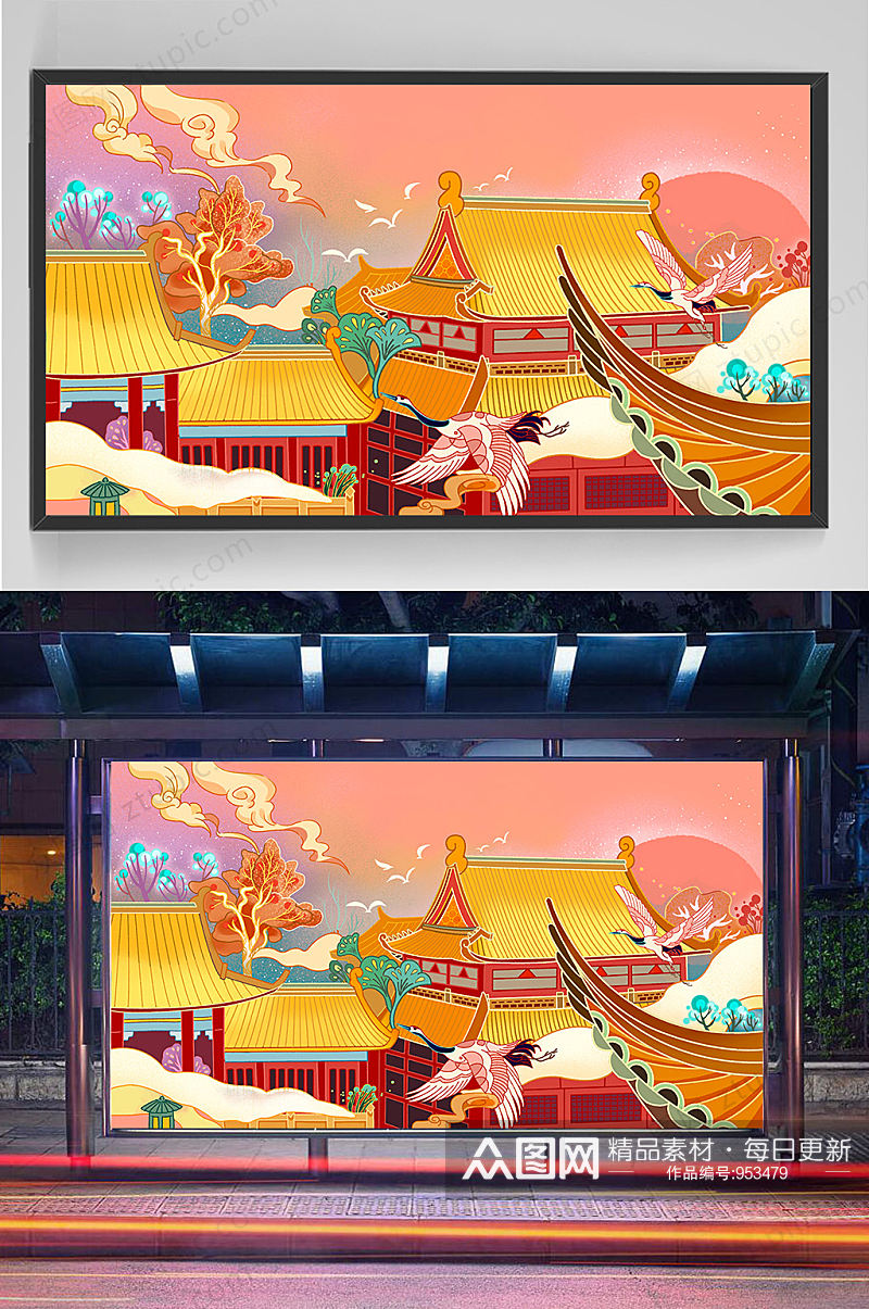 国潮中国建筑仙鹤插画设计素材