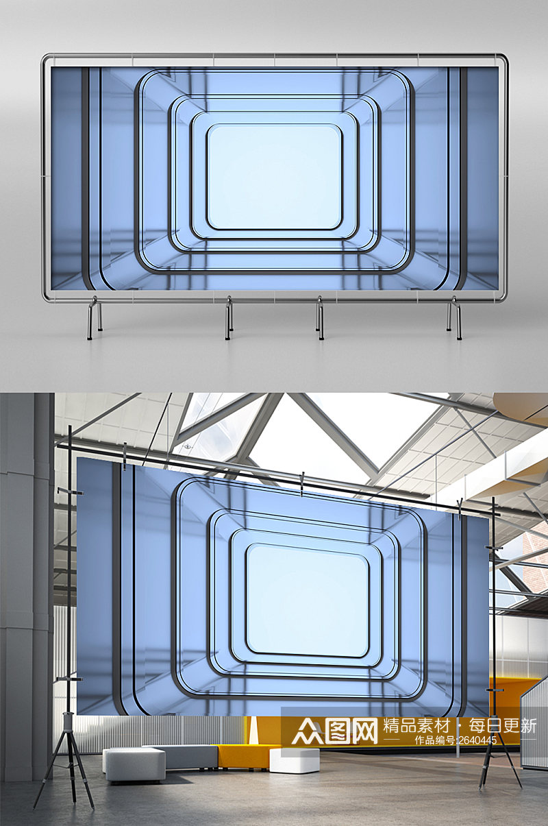 C4D科技感电商场景模型素材