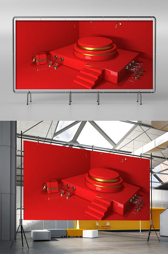 C4D红色电商场景模型