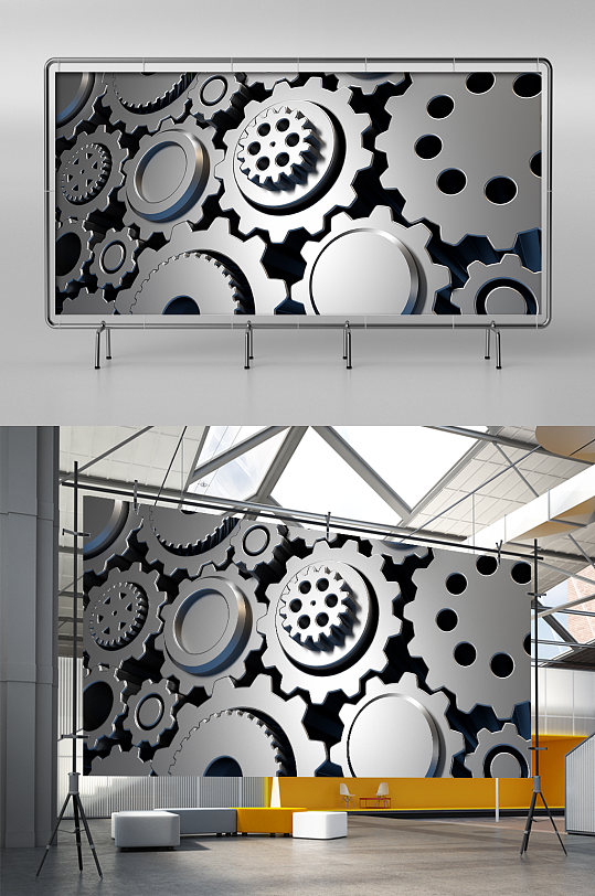 c4d金屬齒輪模型