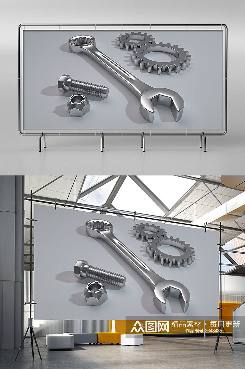 C4D五金工具扳手模型素材