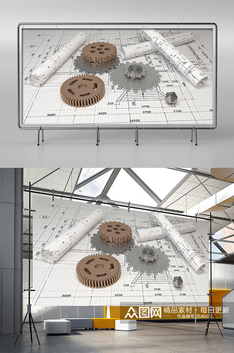 C4D齿轮创意造型模型素材