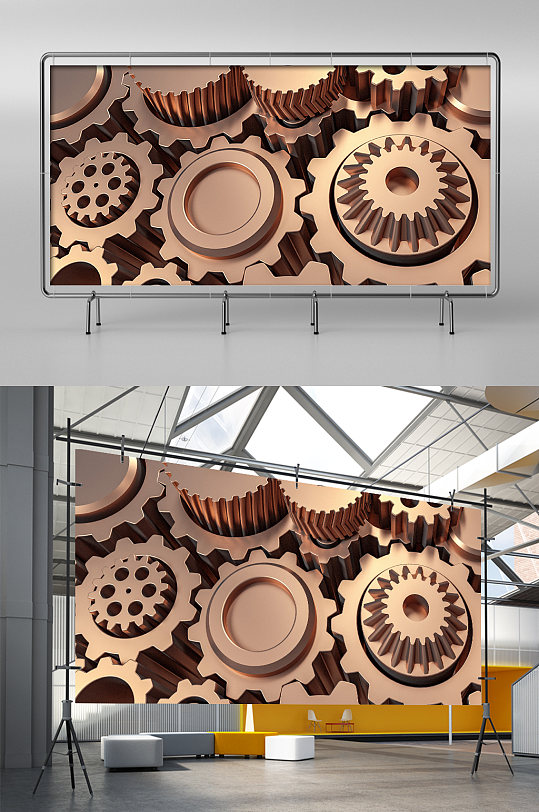 C4D金属齿轮模型-众图网