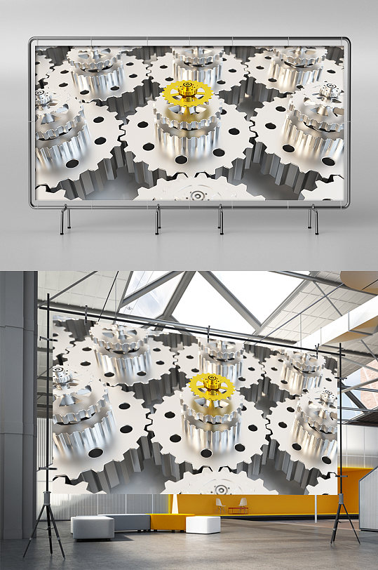 C4D齿轮造型模型-众图网