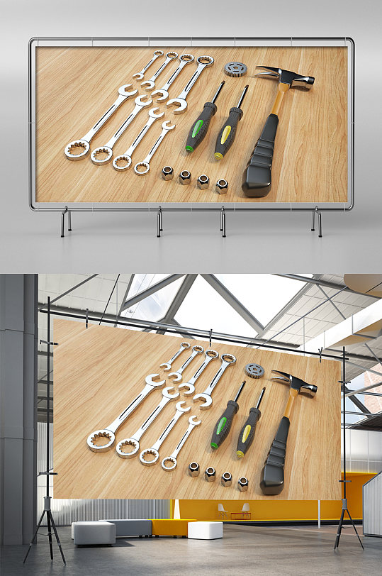 C4D五金工具扳手模型