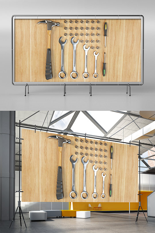 C4D五金扳手模型