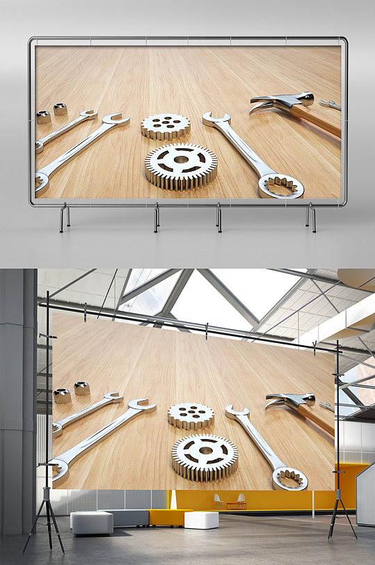 C4D五金扳手模型