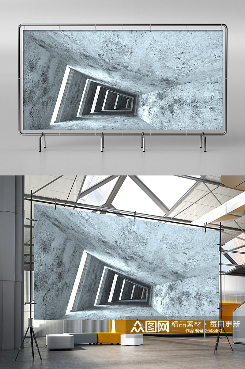 c4d几何空间模型素材