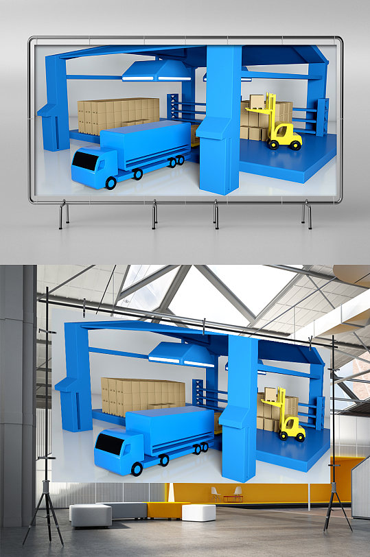 c4d仓库拉货模型-众图网