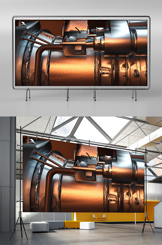 C4D机械加工模型