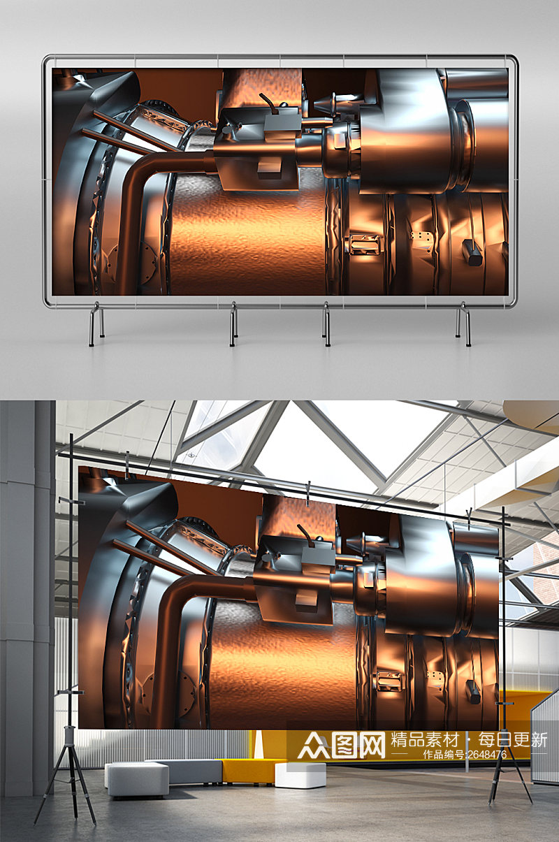 C4D机械加工模型素材