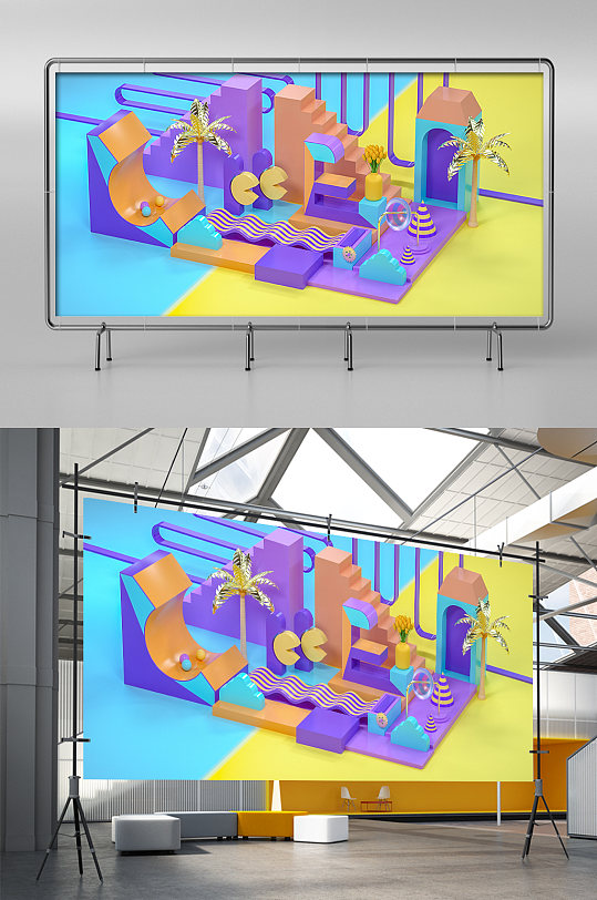 C4D卡通场景建模渲染-众图网