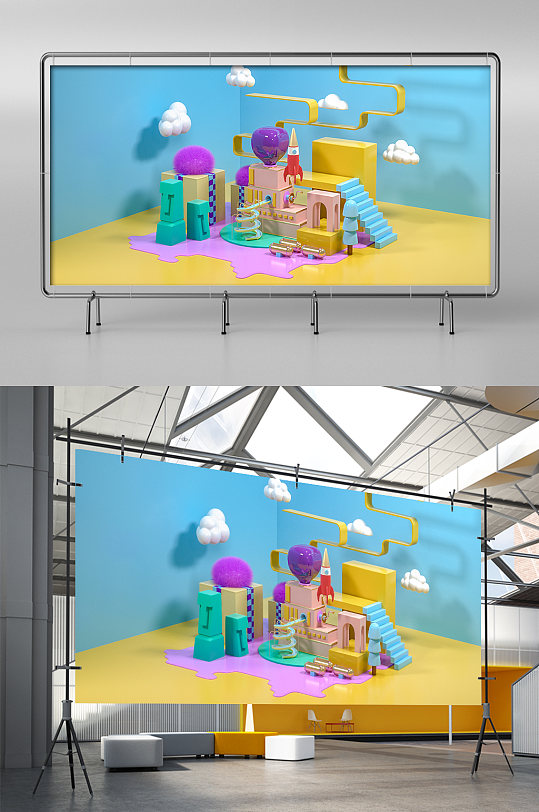 C4D卡通场景建模渲染-众图网