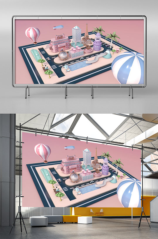 C4D电商节日海报-众图网