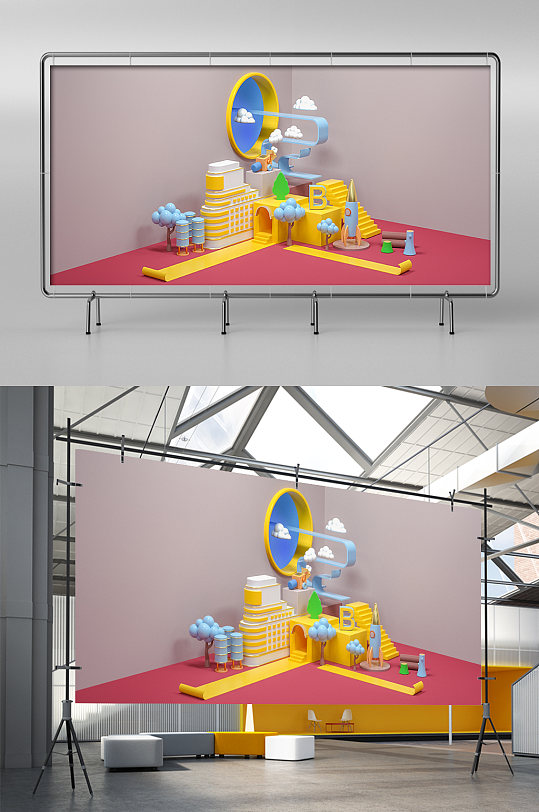 C4D卡通场景建模渲染-众图网