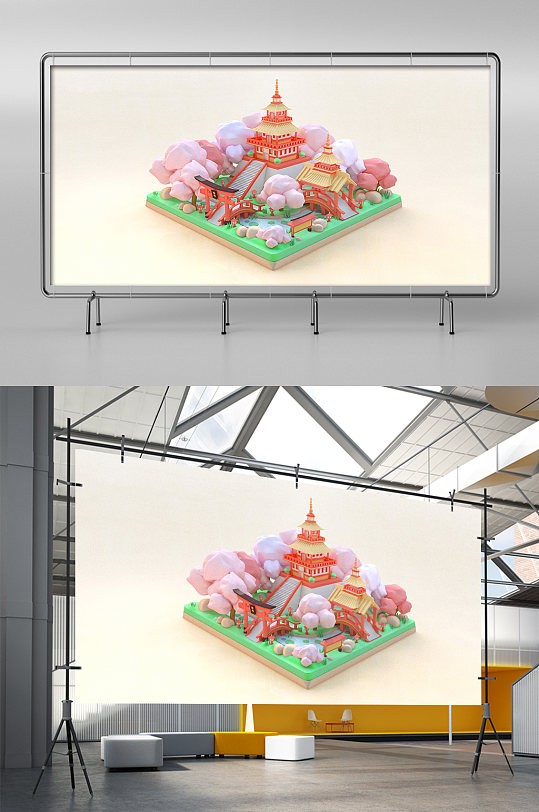 C4D卡通场景建模渲染-众图网