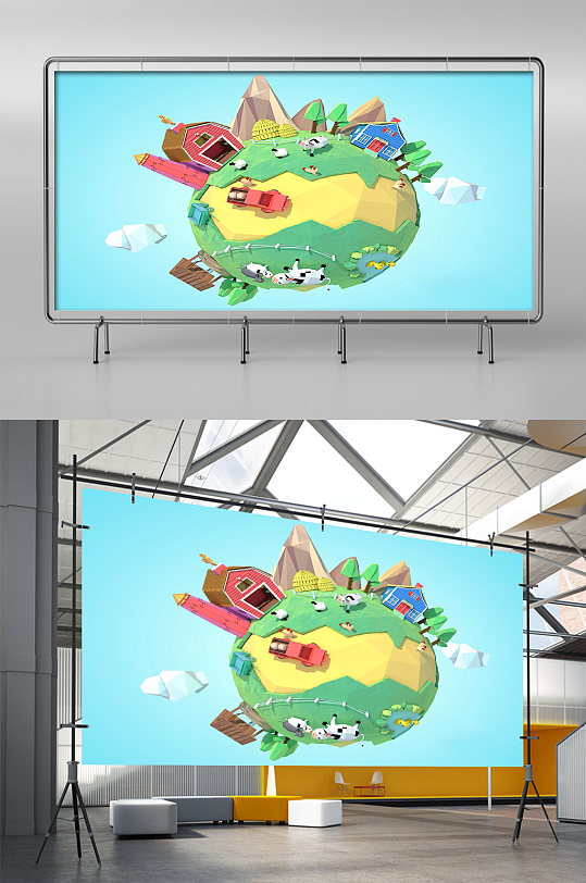 C4D卡通场景建模渲染-众图网