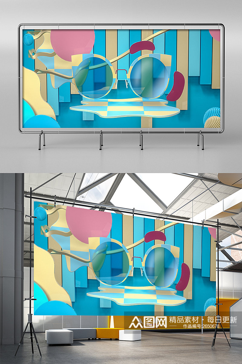 C4D卡通场景建模渲染素材