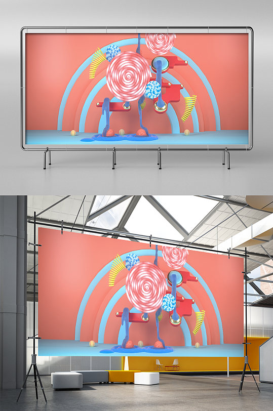 C4D卡通场景建模渲染-众图网