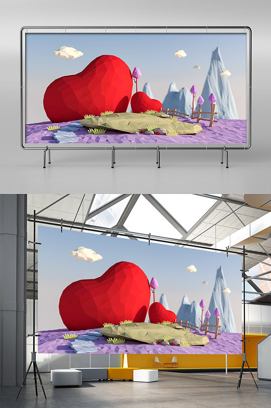 C4D卡通场景建模渲染-众图网