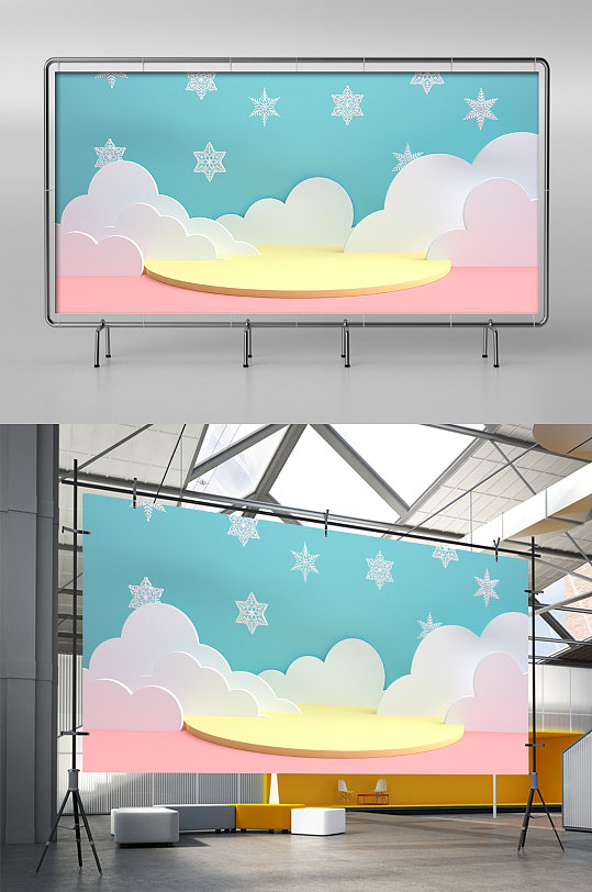 C4D儿童玩具模型-众图网